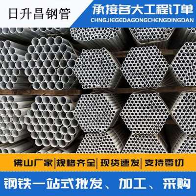 大石桥声测管桩基现场检测技术规定