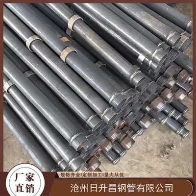 大石桥最薄的声测管壁厚可以到什么程度