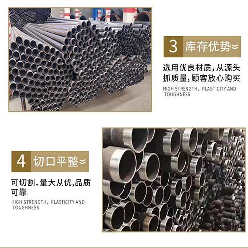 大石桥声测管用于灌浆和工程施工的注意事项