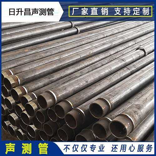 大石桥声测管外观质量有哪些要求？